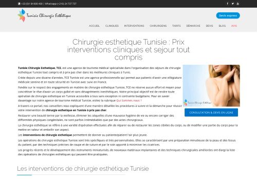 لقطة شاشة لموقع TUNISIE CHIRURGIE ESTHETIQUE
بتاريخ 30/06/2021
بواسطة دليل مواقع كريم جمال