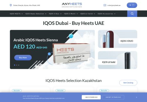 لقطة شاشة لموقع IQOS Dubai - BuyHeets
بتاريخ 02/09/2021
بواسطة دليل مواقع كريم جمال