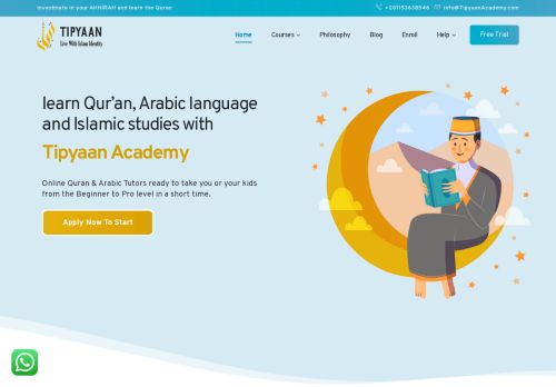 لقطة شاشة لموقع tipyaan online quran academy
بتاريخ 13/02/2022
بواسطة دليل مواقع كريم جمال