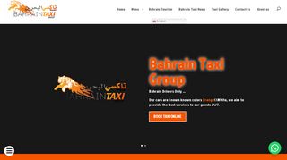 لقطة شاشة لموقع bahrain taxi group
بتاريخ 21/09/2019
بواسطة دليل مواقع كريم جمال