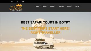 لقطة شاشة لموقع Oasis Egypt Safari
بتاريخ 21/09/2019
بواسطة دليل مواقع كريم جمال