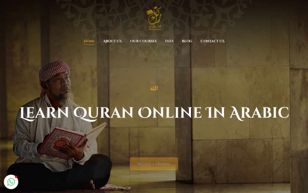 لقطة شاشة لموقع Rattil Quran Online
بتاريخ 08/07/2020
بواسطة دليل مواقع كريم جمال