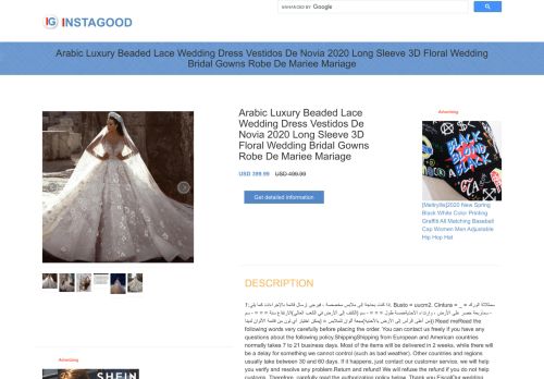 لقطة شاشة لموقع wedding dress #wedding
بتاريخ 24/09/2020
بواسطة دليل مواقع كريم جمال