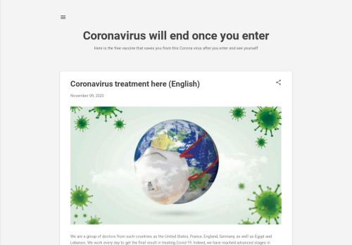 لقطة شاشة لموقع coronavirusexpired
بتاريخ 26/11/2020
بواسطة دليل مواقع كريم جمال