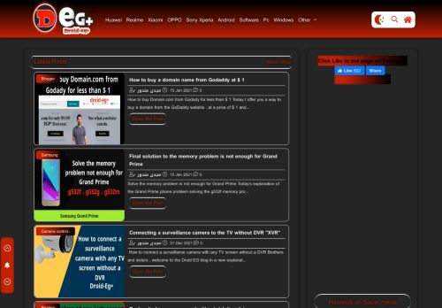 لقطة شاشة لموقع Droid-Eg+ | Learn software and phone repair
بتاريخ 19/01/2021
بواسطة دليل مواقع كريم جمال